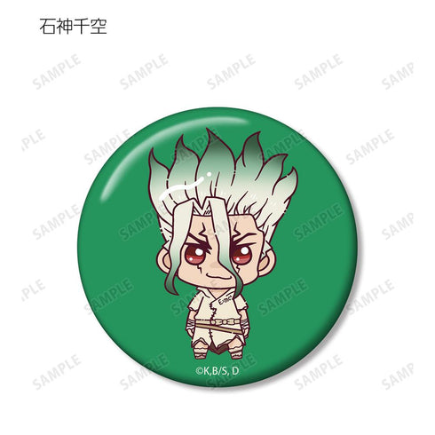 『Dr.STONE』トレーディング ちょこんと! 缶バッジ(単位/BOX)【202510再販】
